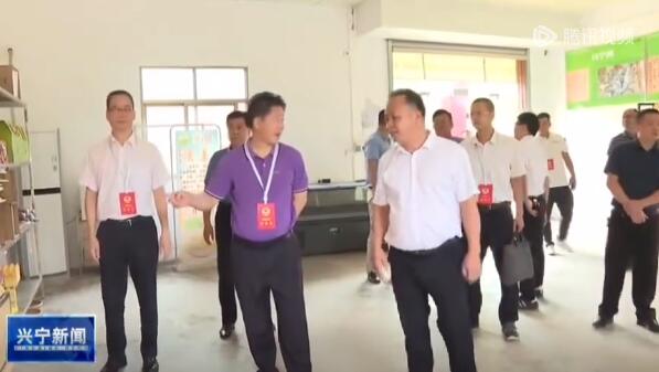 梅州市领导来我司调研
